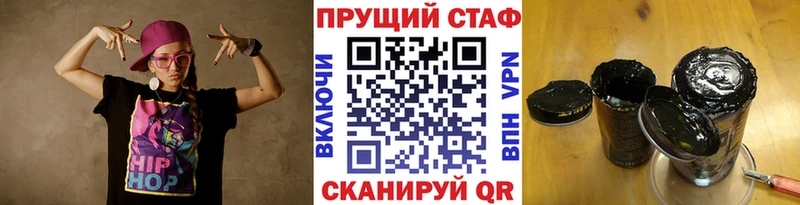 Наркотические вещества Кремёнки COCAIN Меф мяу мяу Гашиш Амфетамин Канабис