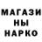 ГАШ гарик mara regina