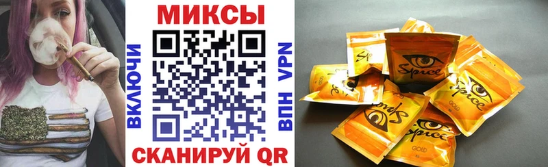 БУТИРАТ буратино  Кремёнки 