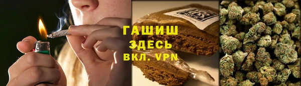 марки lsd Алексин