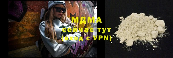 марки lsd Алексин