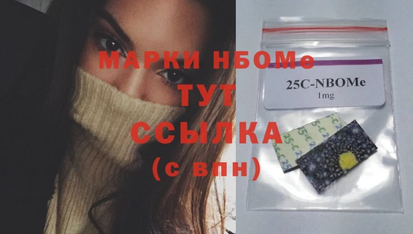 марки lsd Алексин
