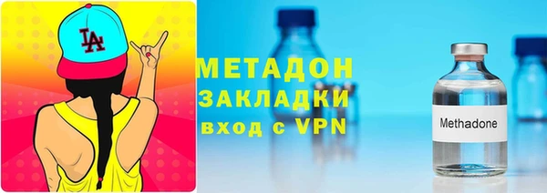 спайс Алексеевка