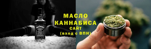 марки lsd Алексин