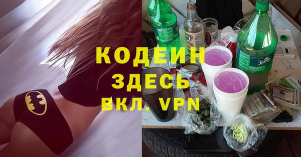 марки lsd Алексин