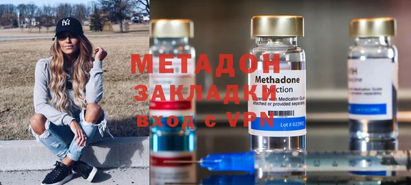 спайс Алексеевка