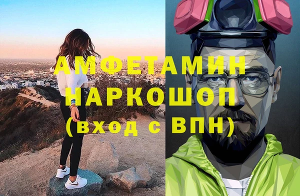 марки lsd Алексин