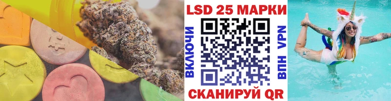 shop как зайти  Кремёнки  Лсд 25 экстази ecstasy 