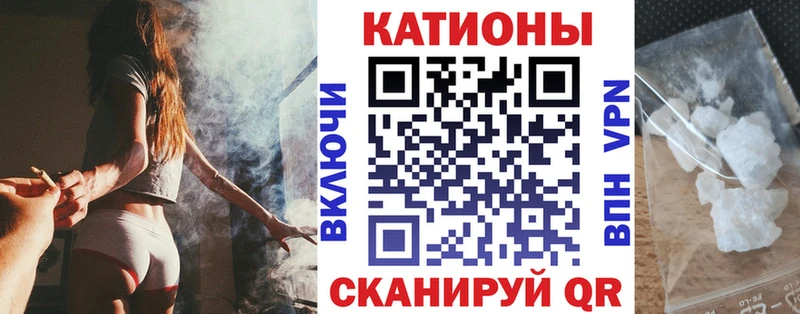 Меф кристаллы  закладки  мега ССЫЛКА  Кремёнки 